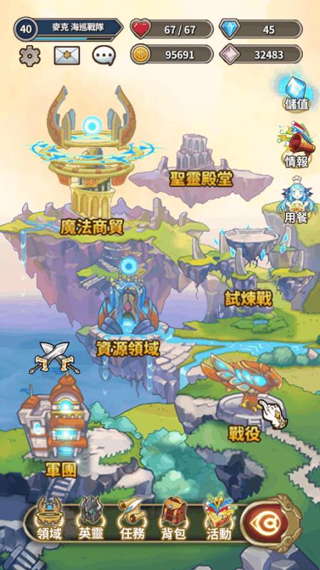 听劝！早上起床后，尽量少吃这5类早餐！别为疾病埋下隐患！