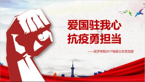 逃离天鹅森林