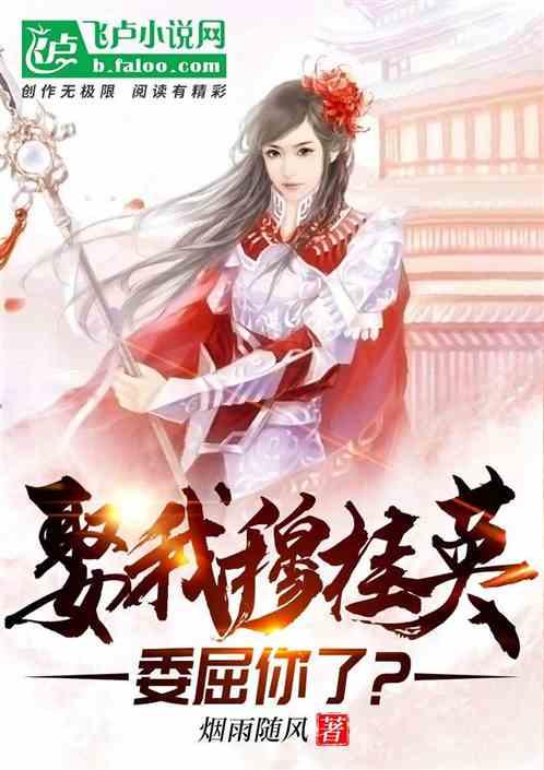 【QMG青岛广电·蓝睛出品】晚安@蓝睛新闻丨凛冬散尽，星河长明。